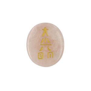 Gemstone Pink Quartz Dai-Koo-Myo Reiki