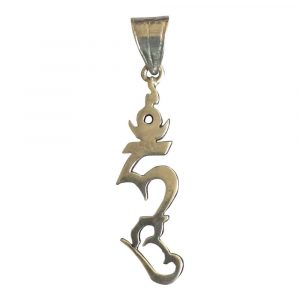 Hum or Hung Mantra Pendant- Small