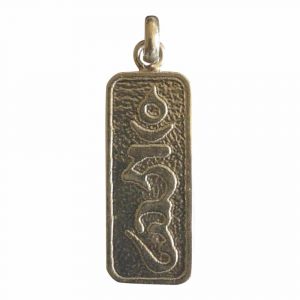 Hum or Hung Mantra Pendant - Model 2 - Small