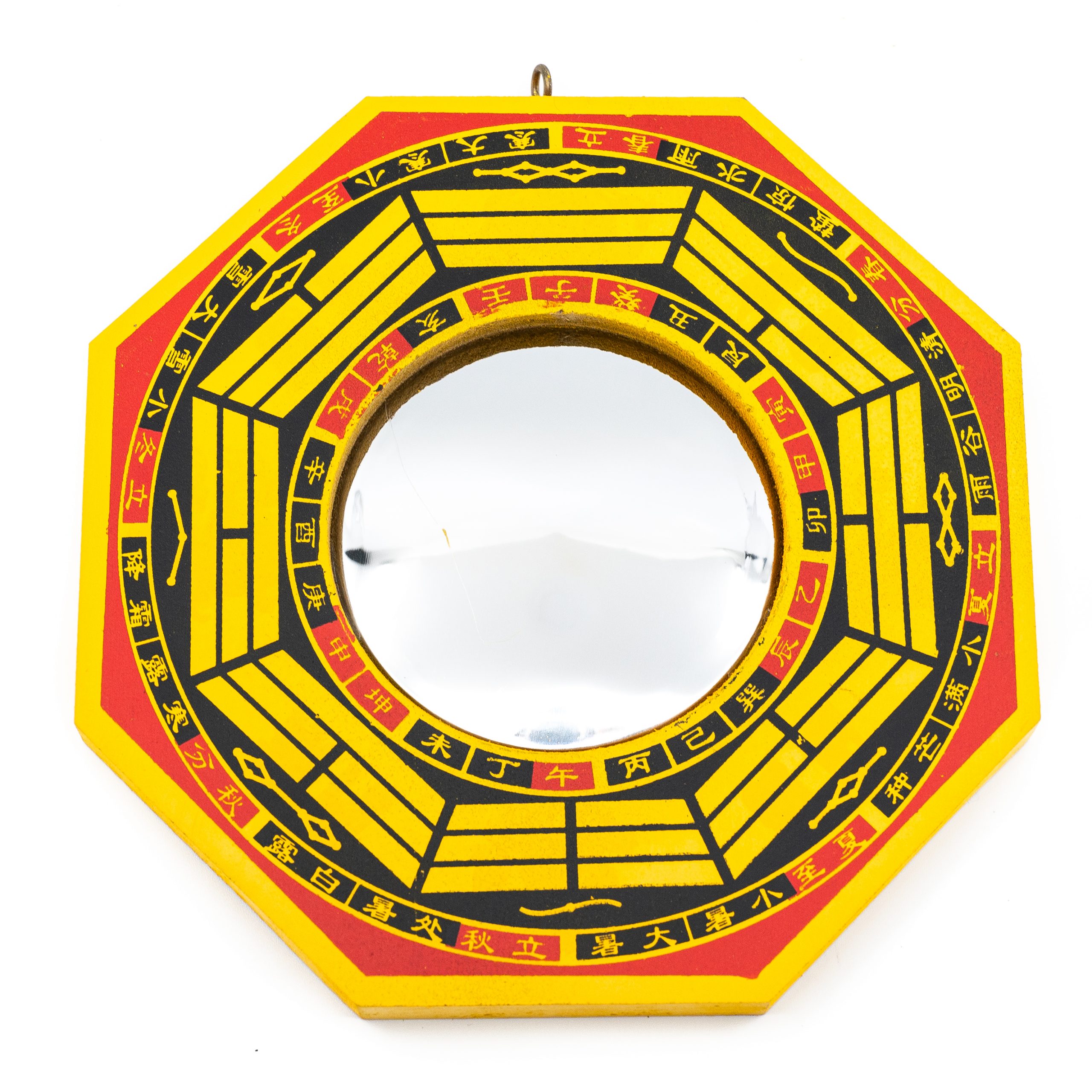 Feng Shui Bagua Mirror Convex (15.5 cm)